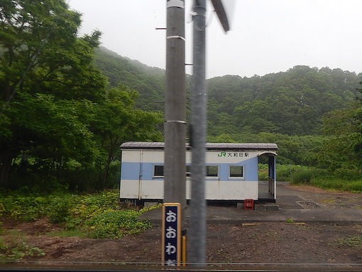 fukagawa-4.jpg