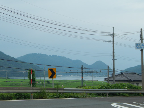 kiyama-3.jpg