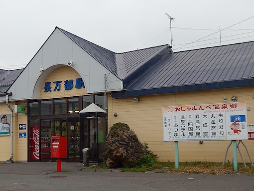osyaeki-1.jpg